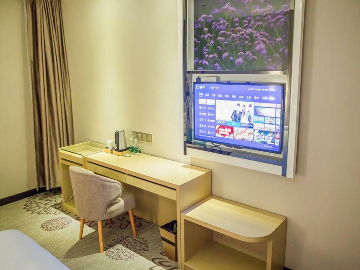 Lavande Hotel شانتو المظهر الخارجي الصورة